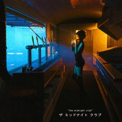 Genius feat. BIGBABYGUCCI (prod. fish)