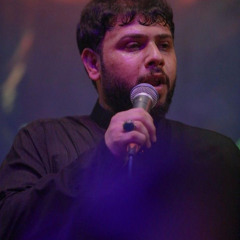 يا لثارات البقيع ؛ السيد فاقد الموسوي