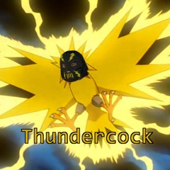 Song About Bitch (Ai Musori NoPixel Tribute Song)