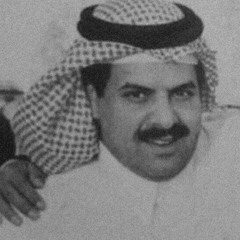 أهيّض العبـرات..