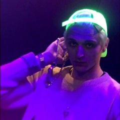 Платина x Uglystephan x Lovv 66 x TYPE BEAT 2022 x Slicy — Cartier 160 Bpm