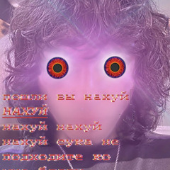 *thrax pact*-Bleed-(RIGG)