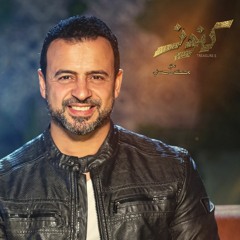 كيف تفهم أشهر صفاتك النفسية؟ - مصطفى حسني