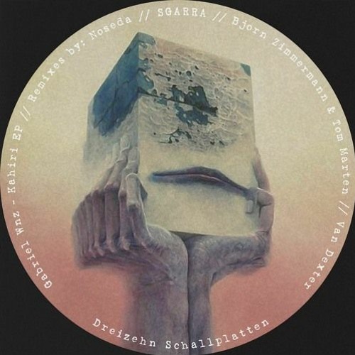 Gabriel Wnz - Kahiri (Van Dexter Remix)