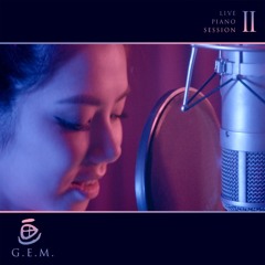 Họa 油漆 - Đặng Tử Kỳ 邓紫棋 - G.E.M