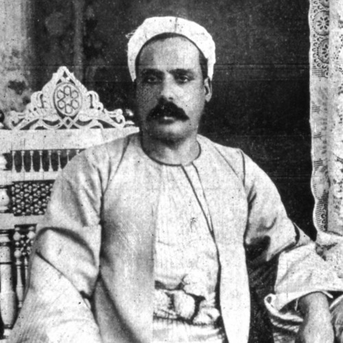 Yūsuf al-Manyalāwī - Enta farīd fel-ḥosn (Gramophone 012216-17)