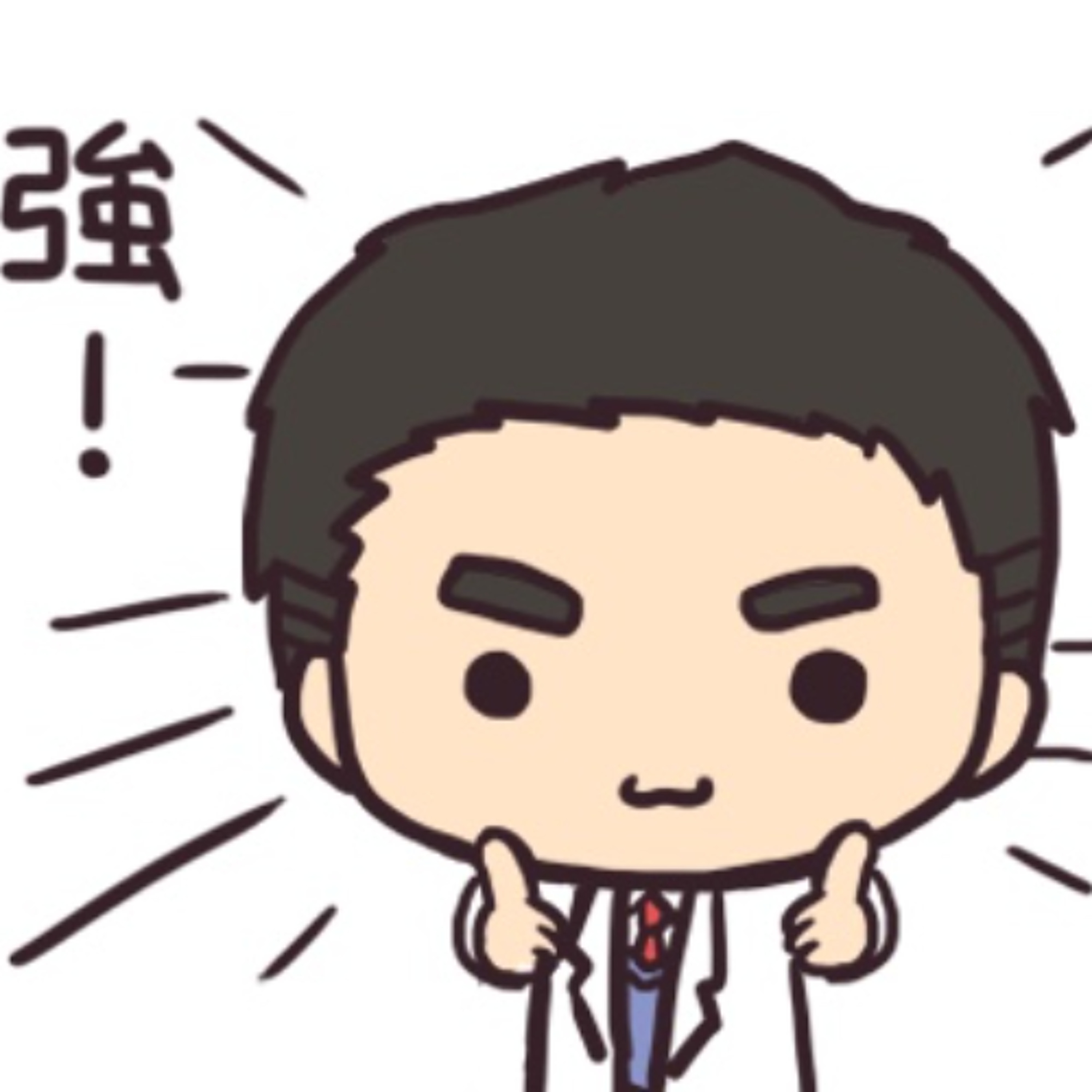 一股不賣,獲利自來