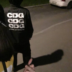 не вижу