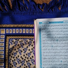 عذب التّلاوات 🌸✨