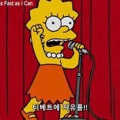 공산당이 없으면 신중국도 없다