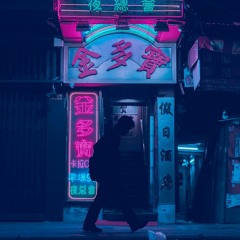 我在，你在 – Pupp