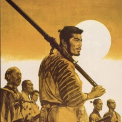 七人の侍 (B.I.B.L.E. BEAT)