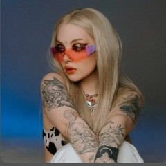 лил псина - ливнями