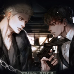 CODENAME ANASTASİA #01🐊🐇 (smut🔞)