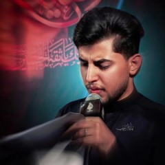 ‎⁨مرسال موتك | مسلم الوائلي | محرم ١٤٤٧هـ ⁩