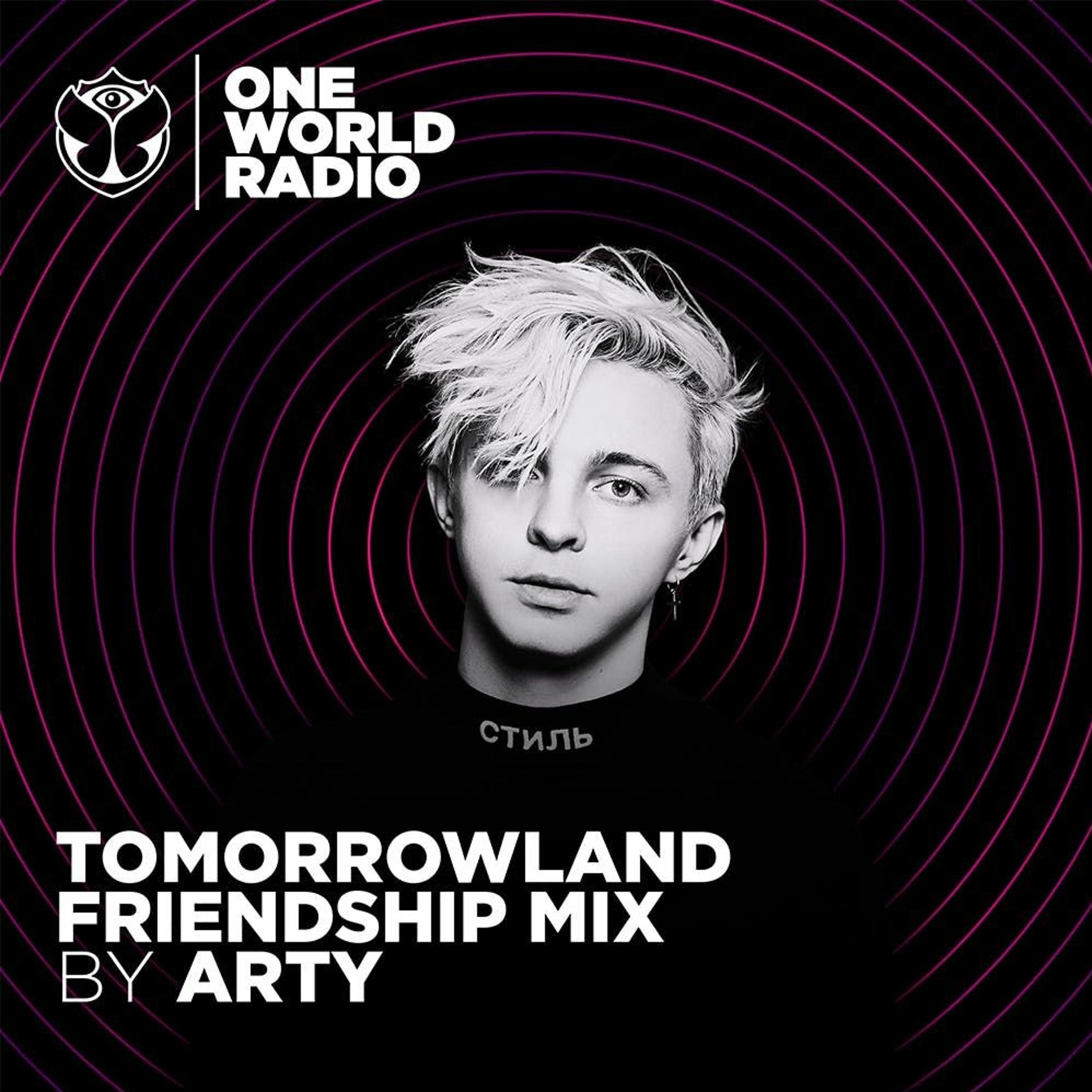 Tomorrowland Friendship Mix
