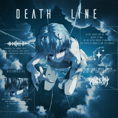 DEATH LINE