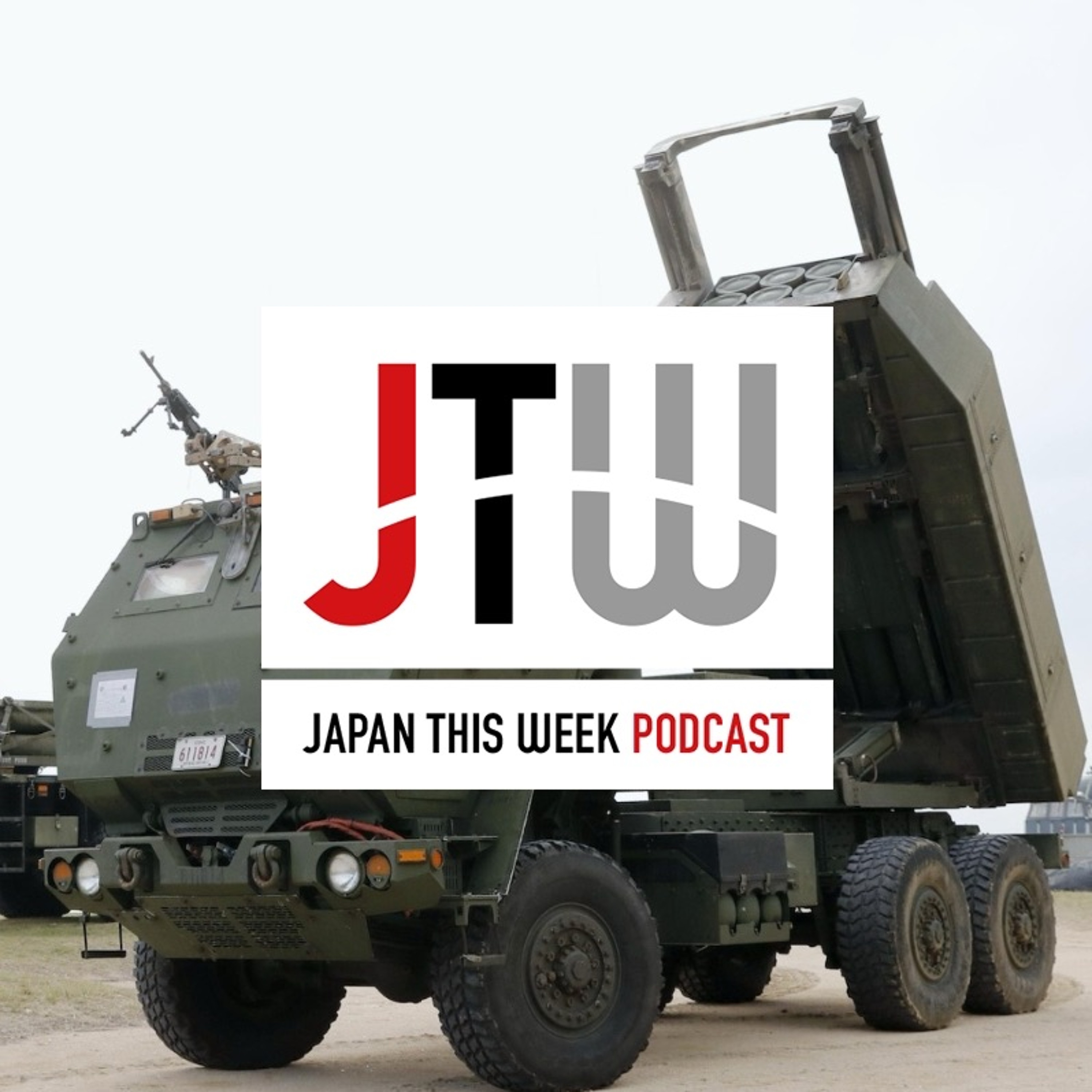Nov. 29, 2024: Japan-U.S. missiles, crash saga, suicide leap, Tokyo lost-found and shoe thief weasel