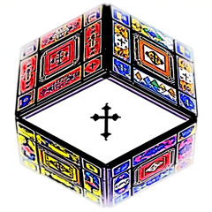SQUARE ONE