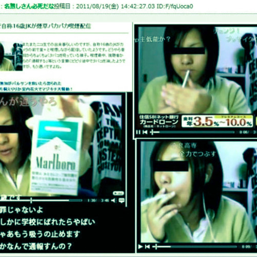 》》N̴͔̜͈̏̾͂̋Ö̸̩͉́̈̆̀_̵̤͕̯̅̆͗̀ͅN̷̡̓Ä̸̛̦͓͙͚̝́̊̉M̸̼̺͊̚̕Ē̸͕̫͈̂̅͐ͅ 《 《