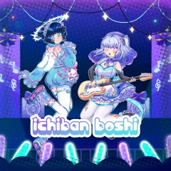 Dream Smile & z² - Ichiban Boshi