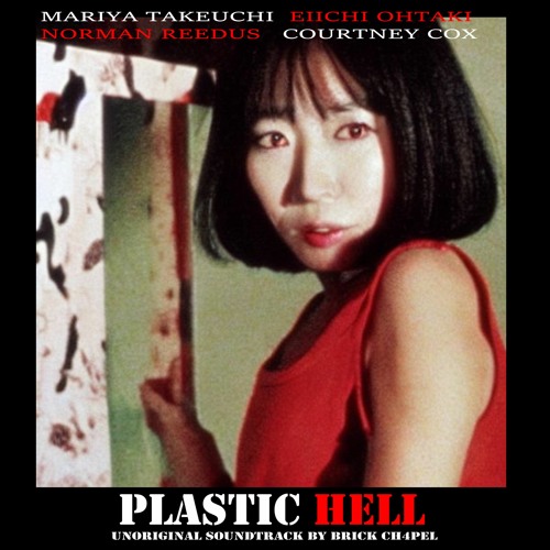 Plastic Hell (Plastic Love Remix)