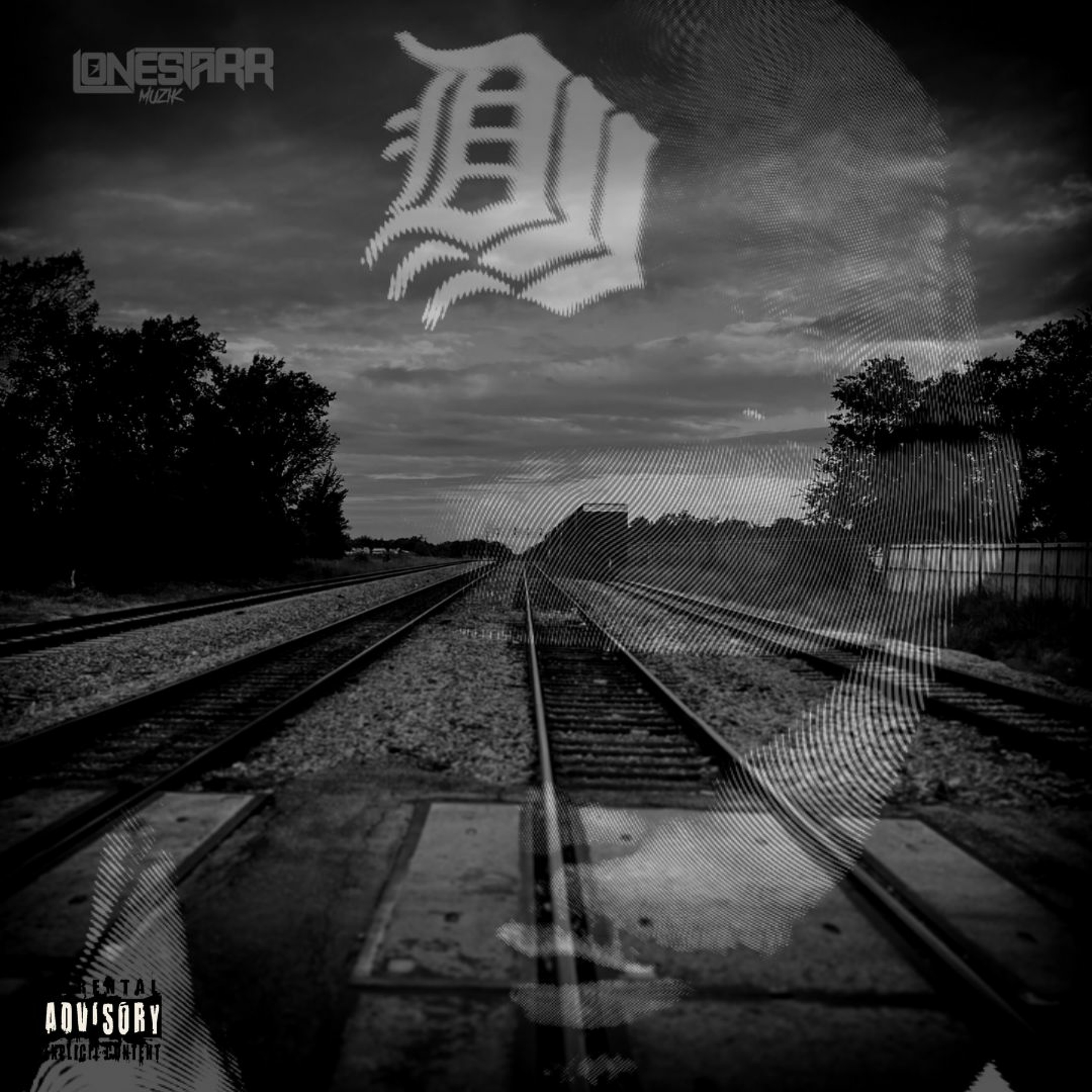 Lonestarrmuzik