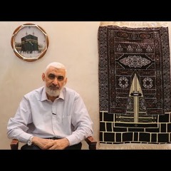 39 تفاصيل قصة أصحاب الفيل | قصة الكعبة المشرفة