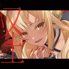 Monster [ 怪物 ] - 不知火フレア/Shiranui Flare (Cover)