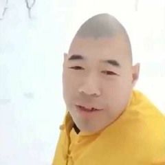 wonderwall of china
