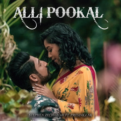 Alli Pookal (From Naam Series)