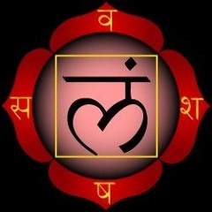 Mūlādhāra / मूलाधार / 海底轮