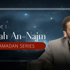 Surah An Najm deeper studies