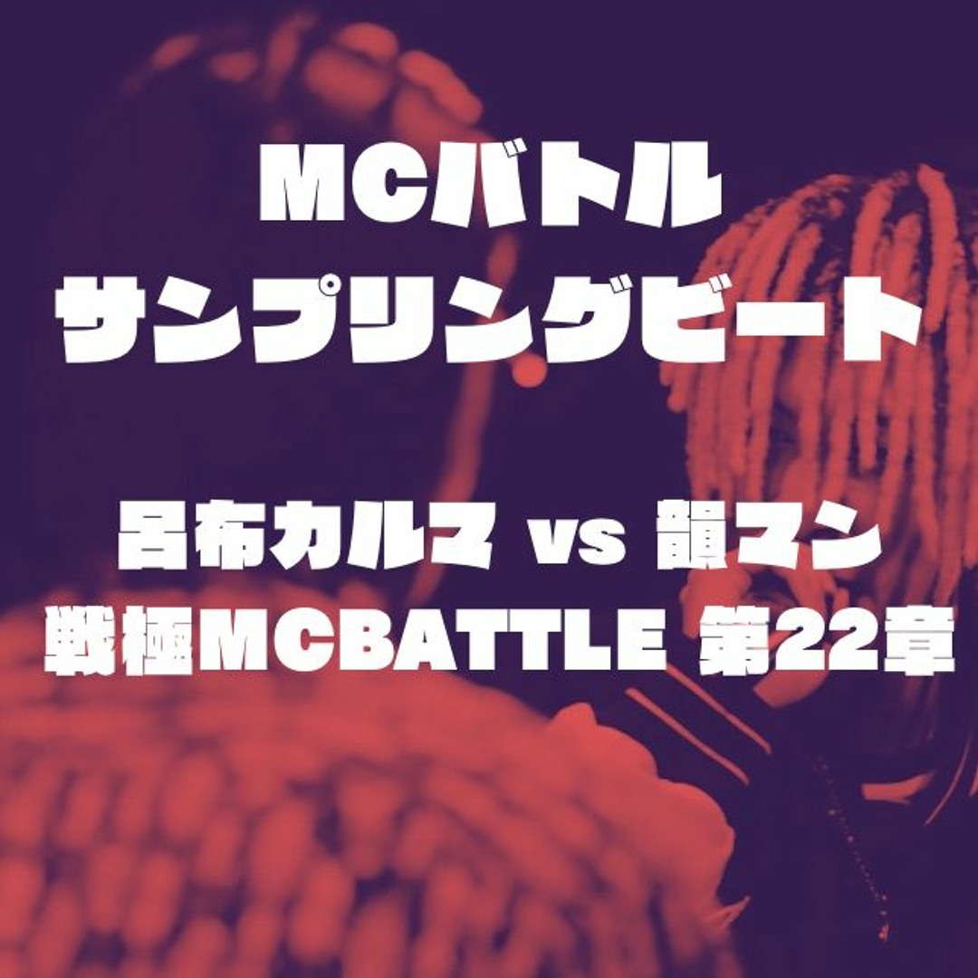 YOSA HYBELLE QUEEN 電気スチームバス