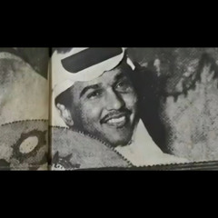 محمد عبده - لورا | جودة عالية