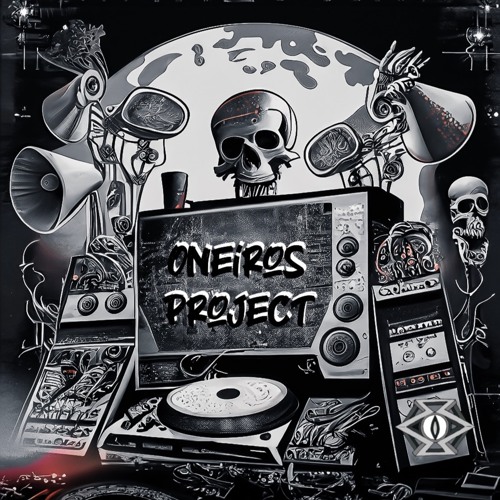 Oneiros Project - Metacortex Records DJ Contest