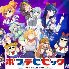 Music Tracks Songs Playlists ged ポプテピピック On Soundcloud