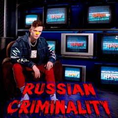 Hotzzen - Russian Criminality
