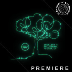PREMIERE: Omer Bar & Gal Kinnel - Pitom (Original Mix) [Urge to dance]