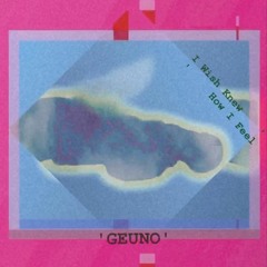 FRAME (Mandip Keem)/ 732stt