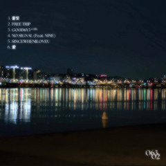 NO SIGNAL (Feat. NINE)