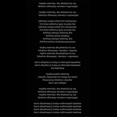 Astha Astha - Laisha & Shammu karaoke. mp3