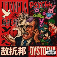 PsYcHo