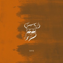 House Music Heals Everything | RPR