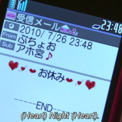 i made this song about u but i know u dont care (@pawlosiu)