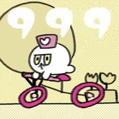 TaQIENA - "QQQ RESCUE"