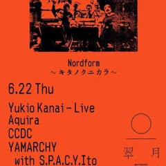 Yukio Kanai LIVE-Mitsuki-2023/06/22-KITANOKUNIKARA