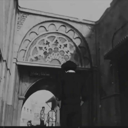 شفت البلدان وراسي شاب 💔 كاملة