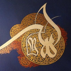 مَا قَدَرُوا اللَّهَ حَقَّ قَدْرِهِ ۗ إِنَّ اللَّهَ لَقَوِيٌّ عَزِيزٌ | سورة الحج #على_جابر 1409 هـ