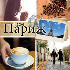 Дерево эвкалипт